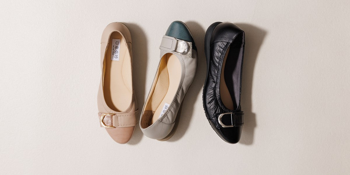 あなたの毎日に上質な“快適”を