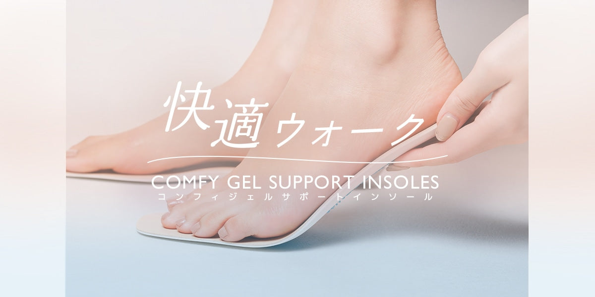 kanaco様　1点目の右脚 BLOCK FLAG｜ピンク（CT-25-22-N15M_012） | COQ