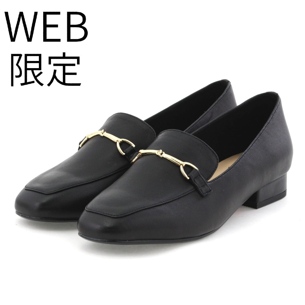 【WEB限定デザイン】ビットモチーフローファー/621353