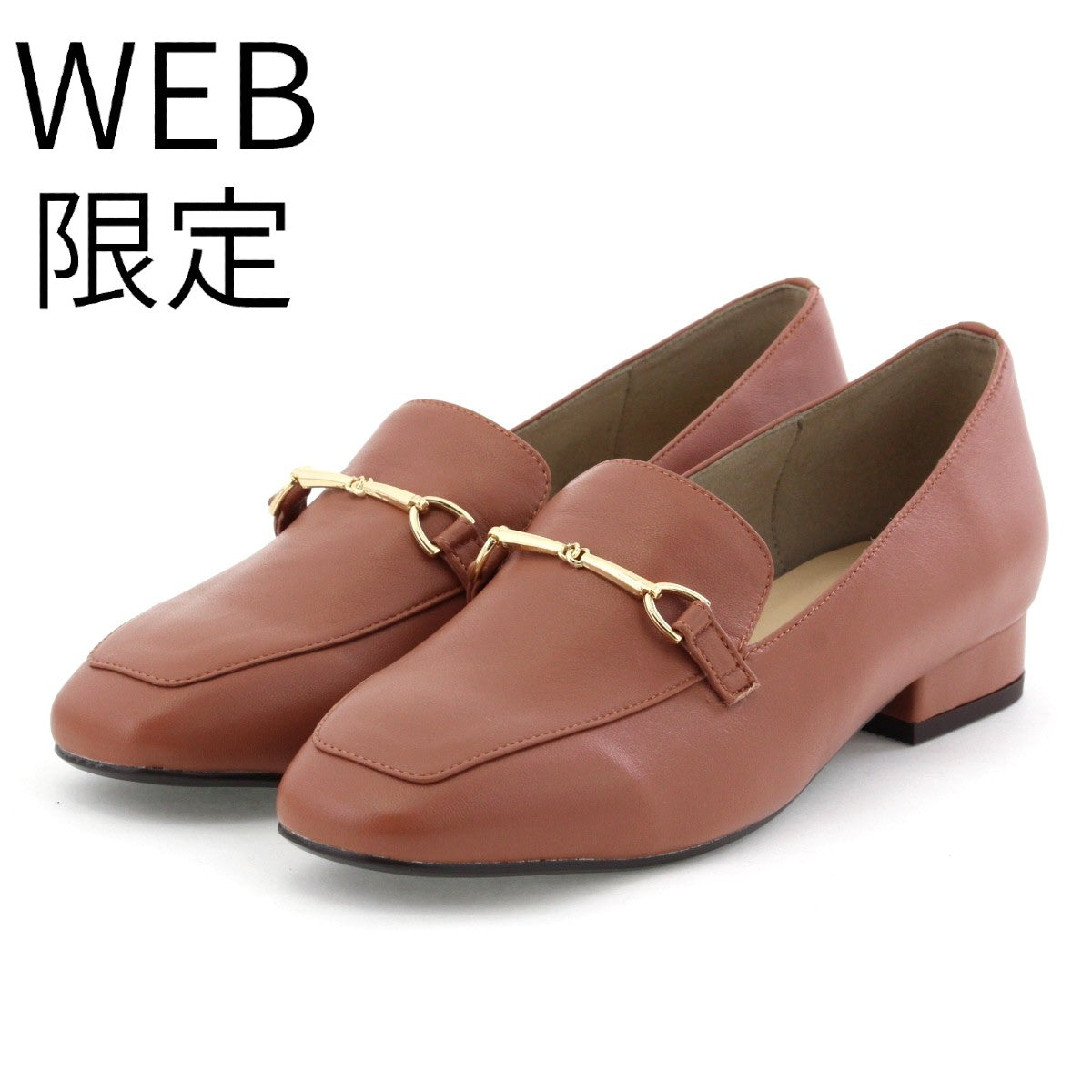 【WEB限定デザイン】ビットモチーフローファー/621353
