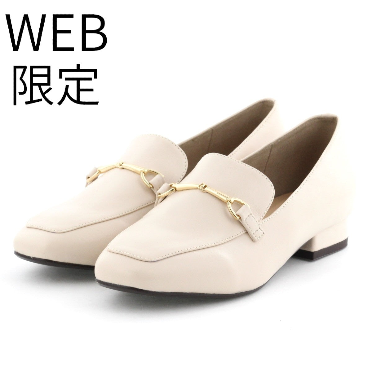 【WEB限定デザイン】ビットモチーフローファー/621353