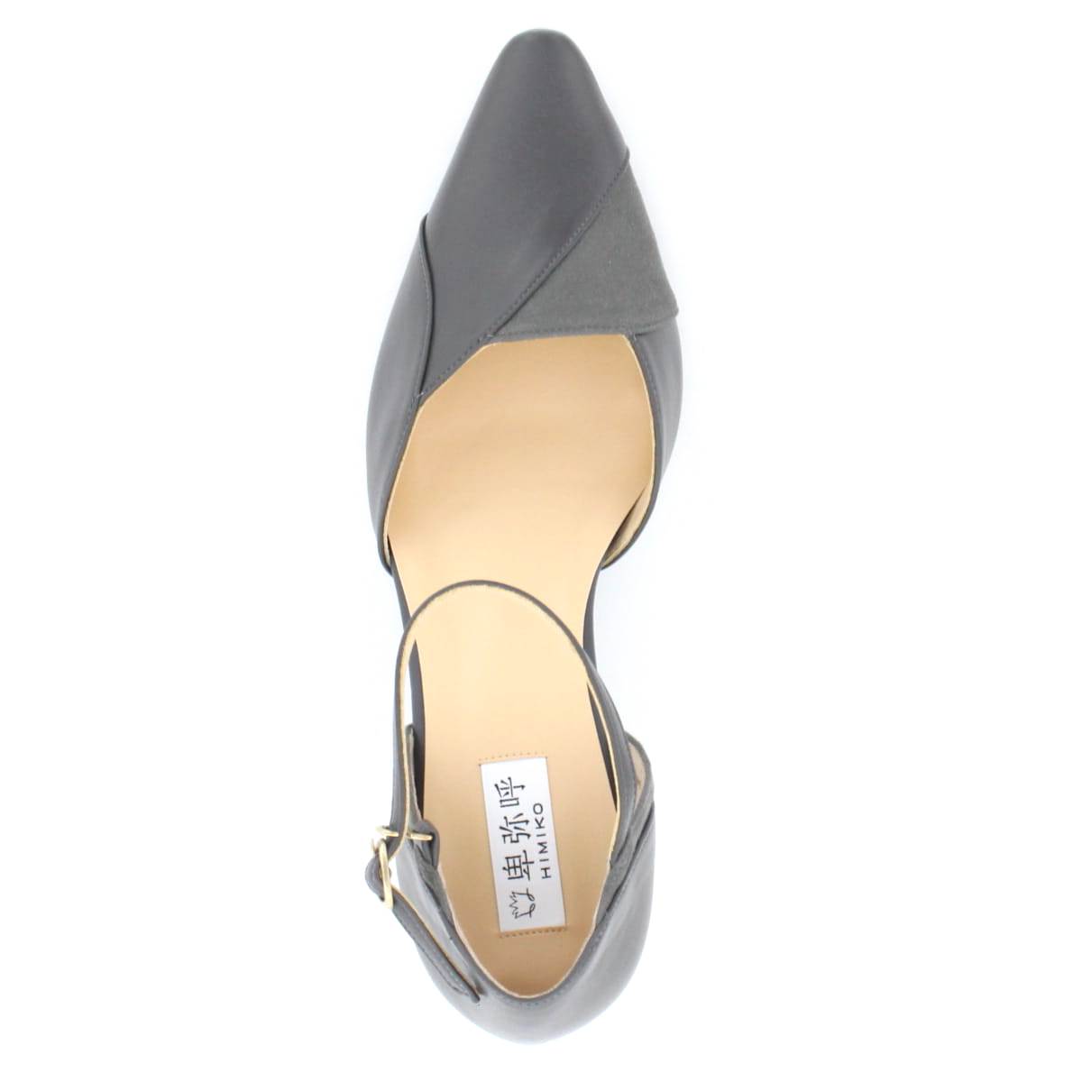 ソフトセパレートパンプス/623310