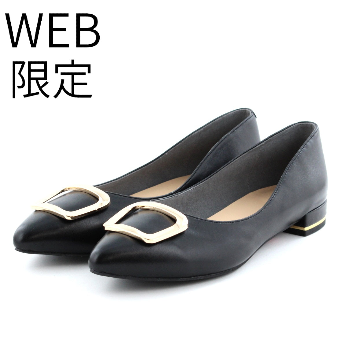 【SALE】【WEB限定デザイン】バックルデザインローヒールパンプス/631151