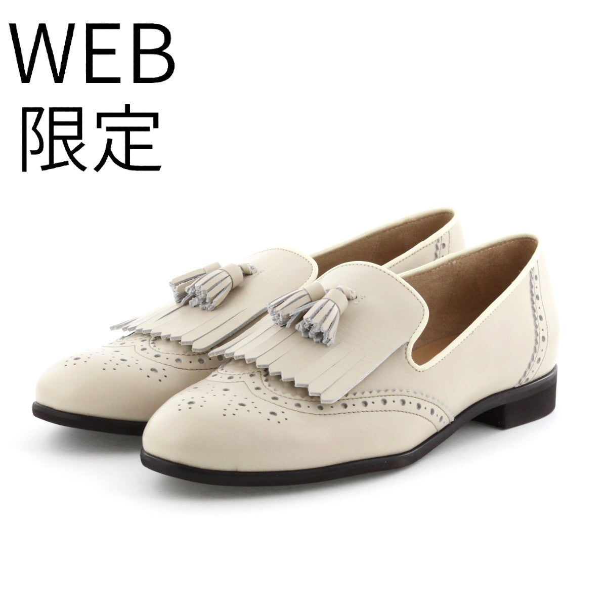 【WEB限定デザイン】メダリオンタッセルシューズ/631152