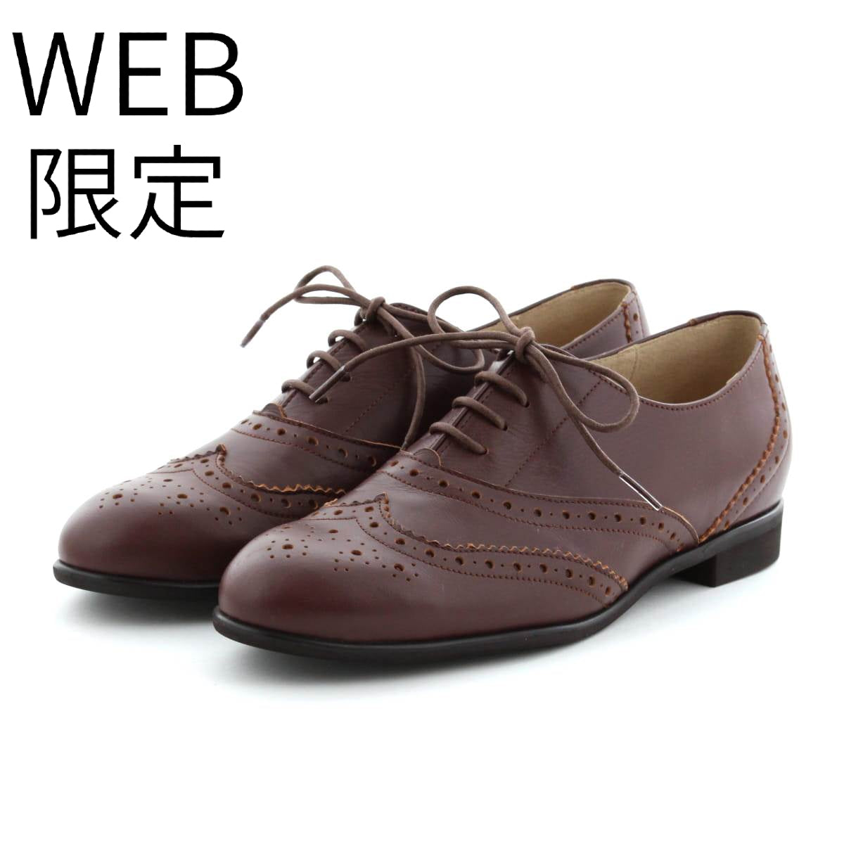 【WEB限定デザイン】メダリオンレースアップシューズ/631153