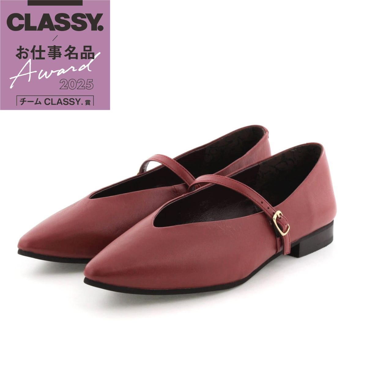 【CLASSY.お仕事名品アワード受賞!/25AW新色】メリージェーンフラットパンプス/641307