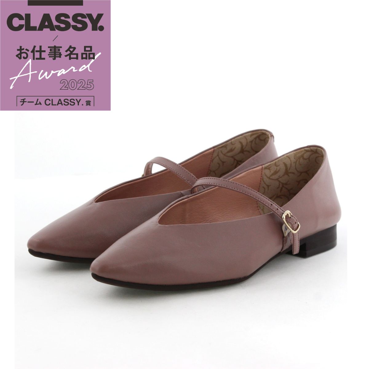 【CLASSY.お仕事名品アワード受賞!/25AW新色】メリージェーンフラットパンプス/641307