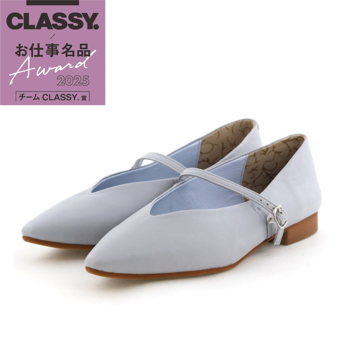 【CLASSY.お仕事名品アワード受賞!/25AW新色】メリージェーンフラットパンプス/641307