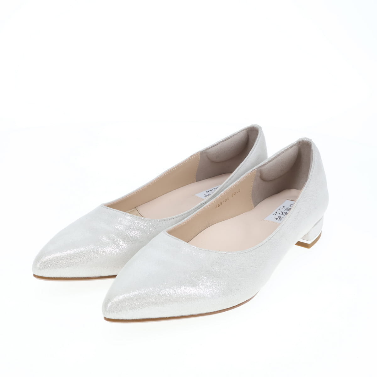 【26SS/跳べるパンプス】ポインテッドトゥフラットパンプス/663105