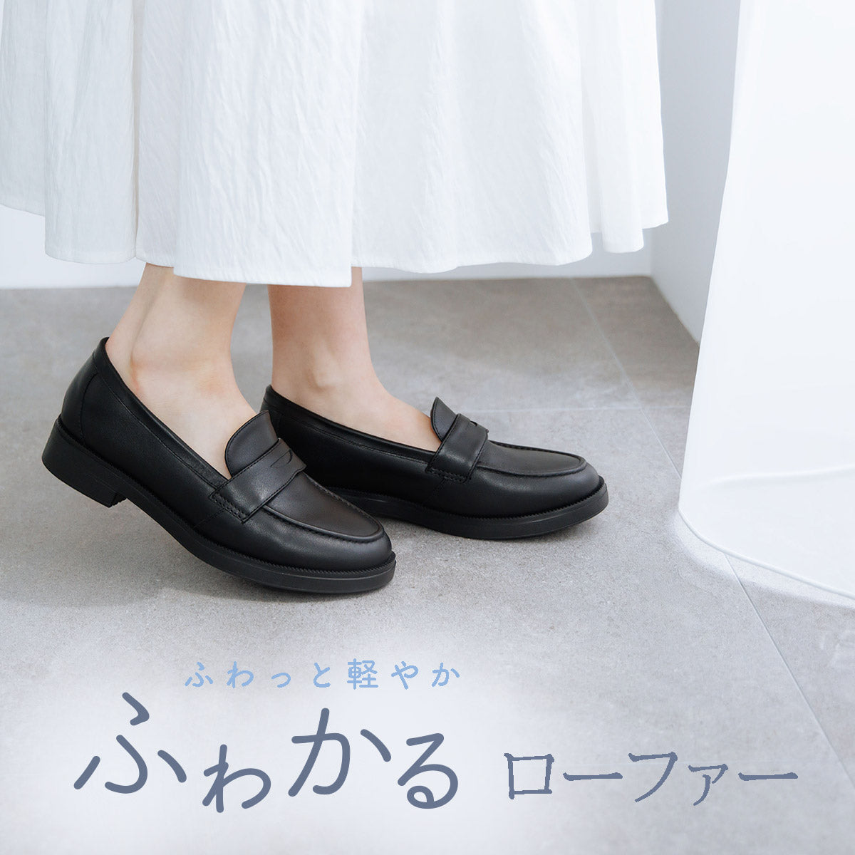 卑弥呼オンラインショップ