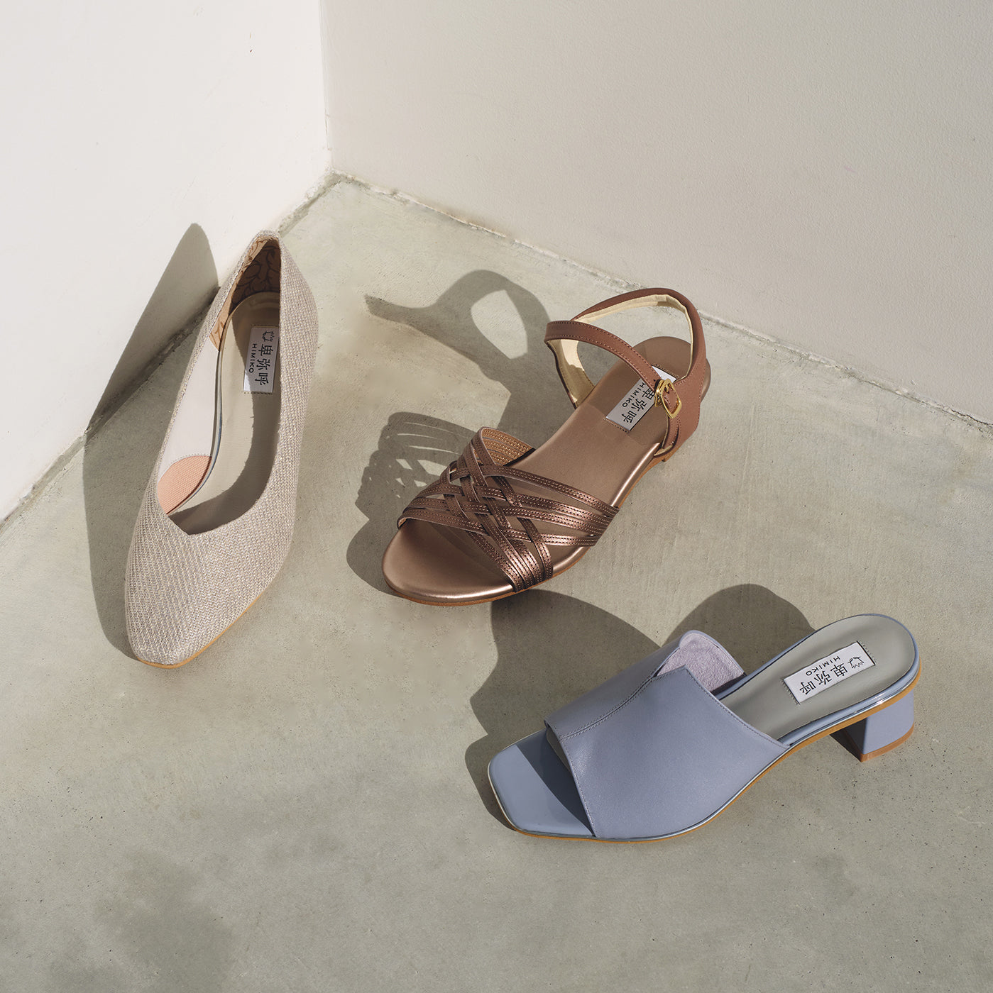 卑弥呼オンラインショップ