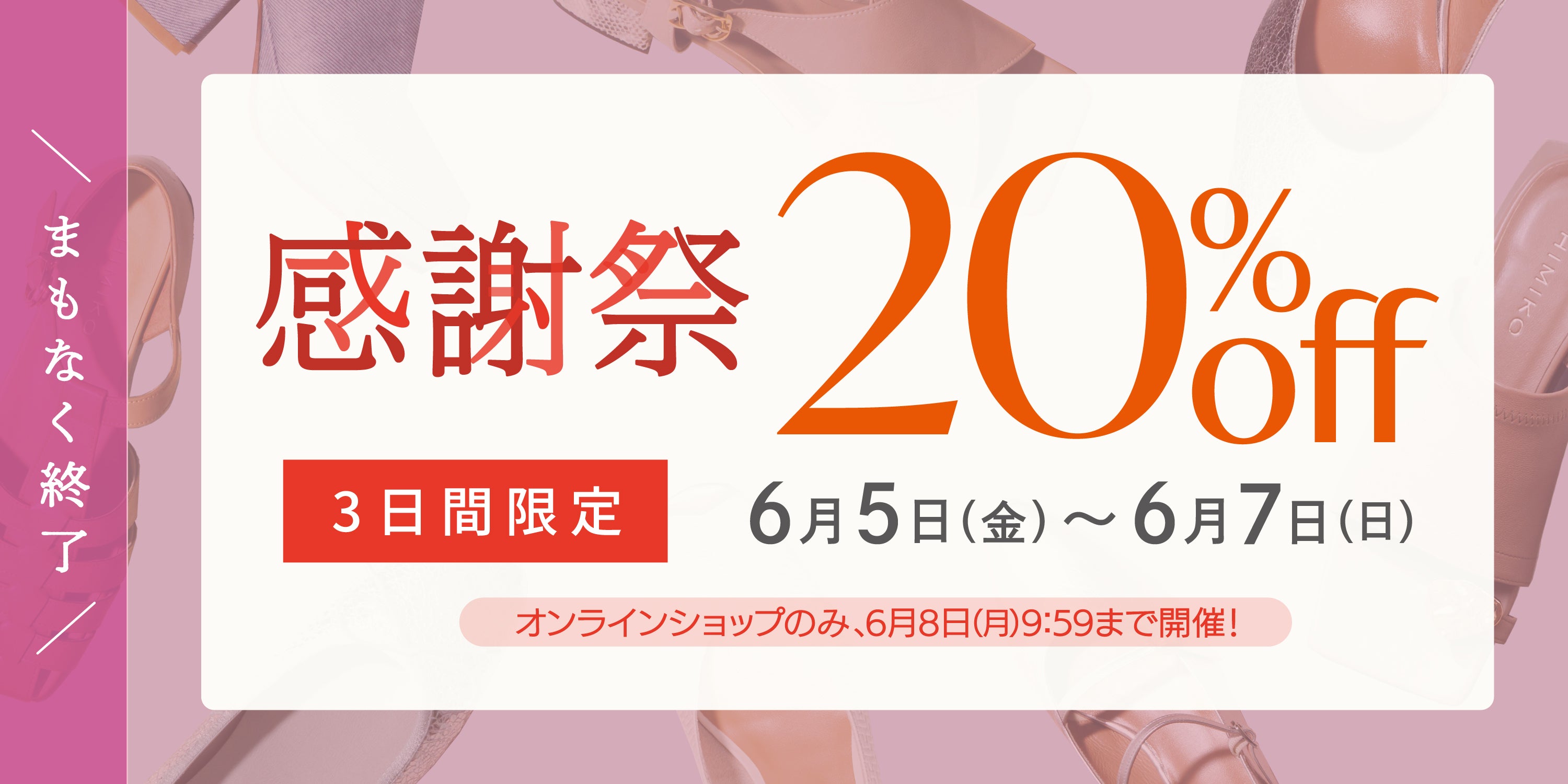 【期間限定感謝祭】1FE-200【最高品質】【大幅値下げ】３枚 3日間限定】感謝祭20%オフ開催！
