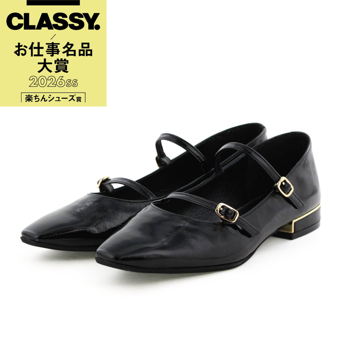 【26SS新色追加】ダブルベルトローヒールメリージェーンパンプス/651313