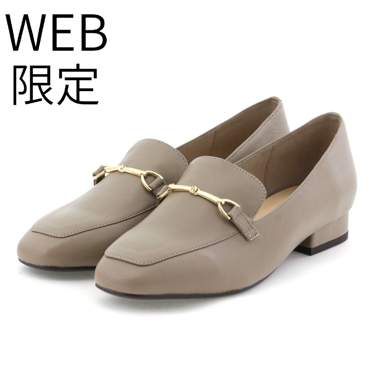 【WEB限定デザイン】ビットモチーフローファー/621353