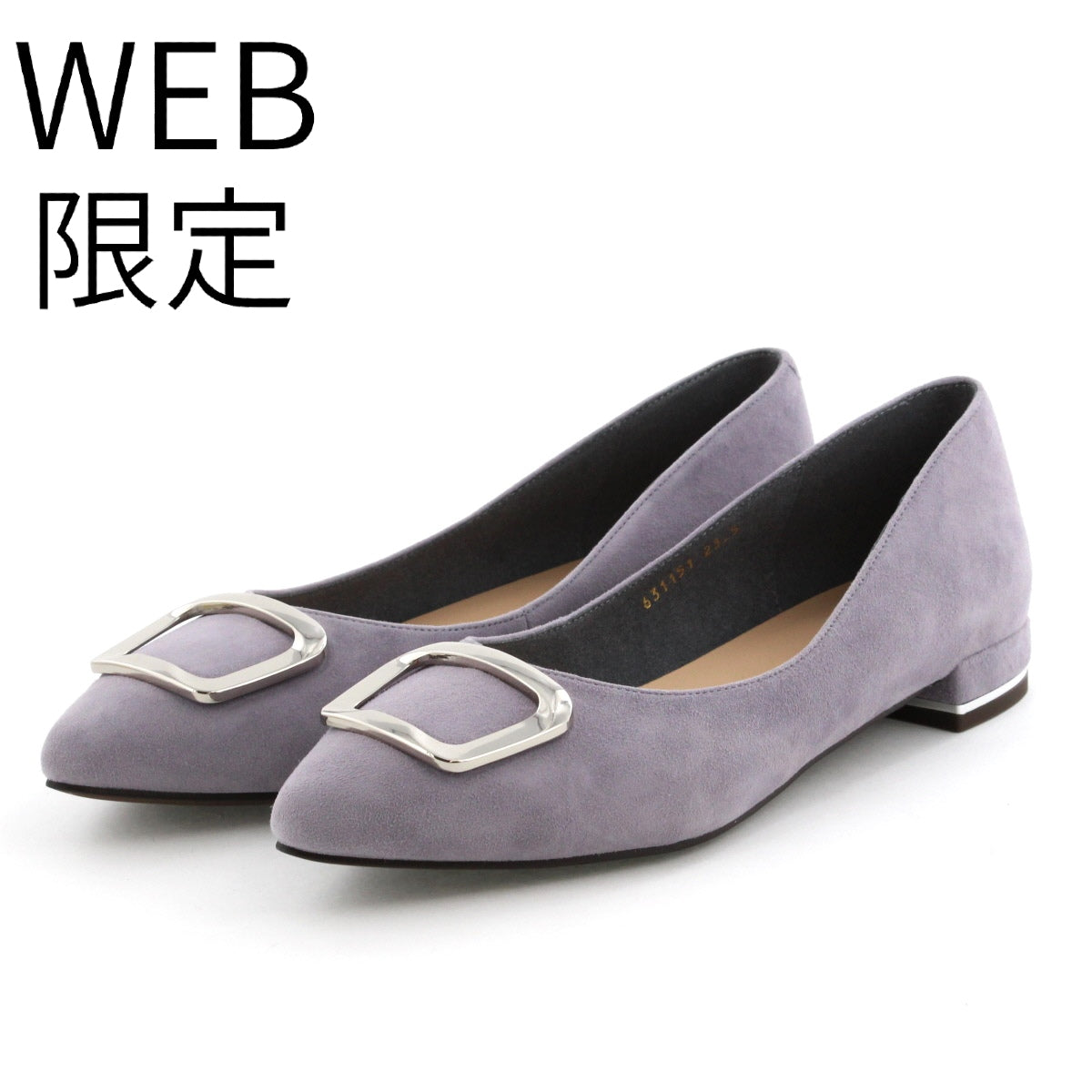 【SALE】【WEB限定デザイン】バックルデザインローヒールパンプス/631151