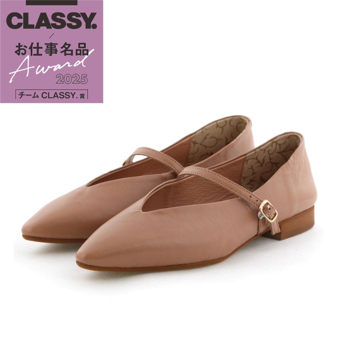 【CLASSY.お仕事名品アワード受賞！/25AW新色】メリージェーンフラットパンプス/641307