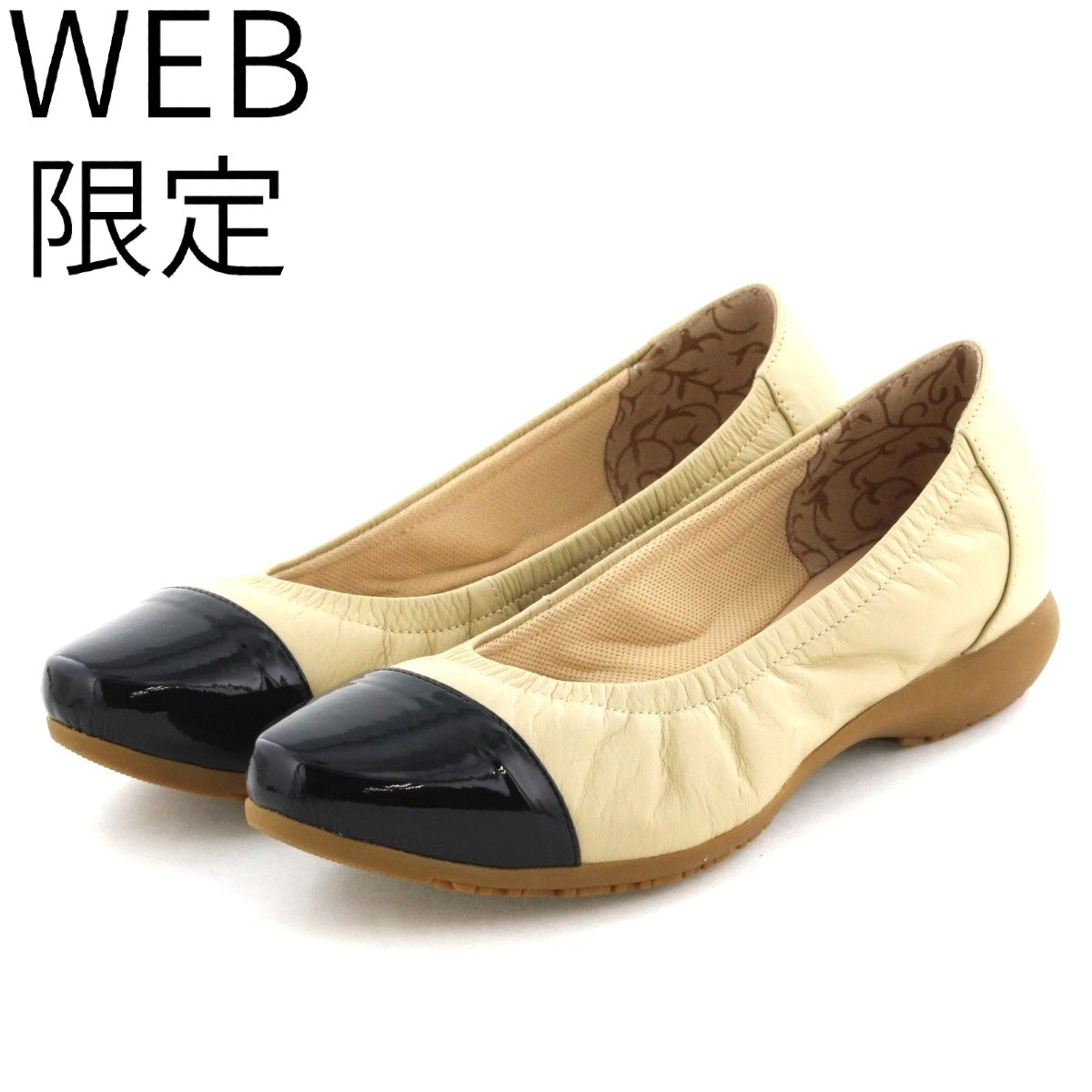 【WEB限定デザイン】プレーンスニーカーパンプス/643150