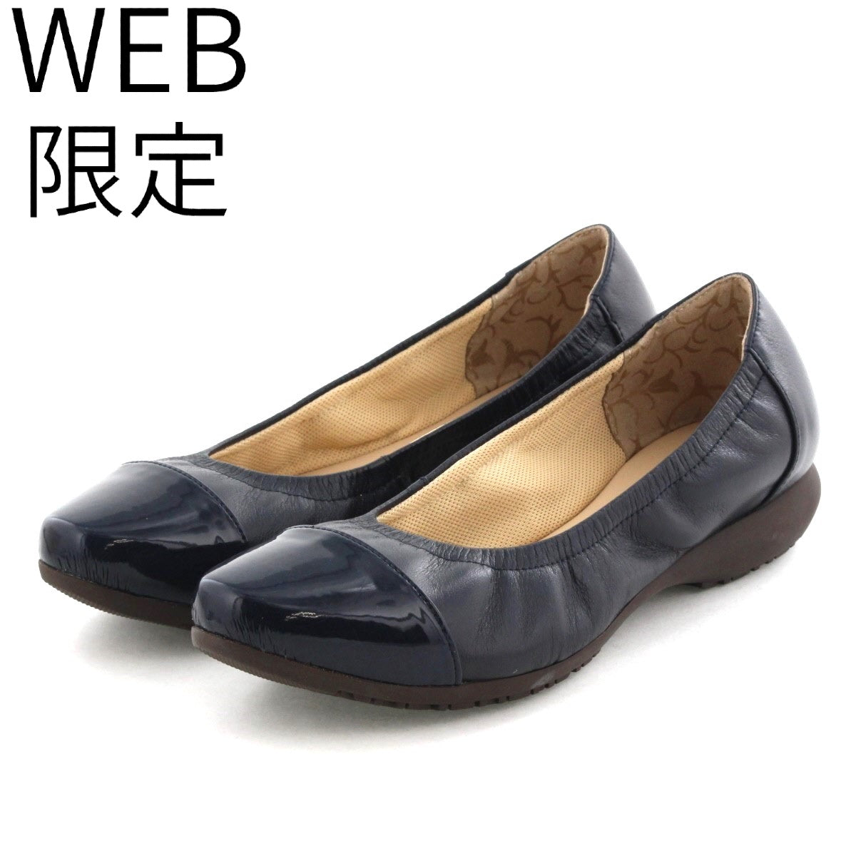 【WEB限定デザイン】プレーンスニーカーパンプス/643150
