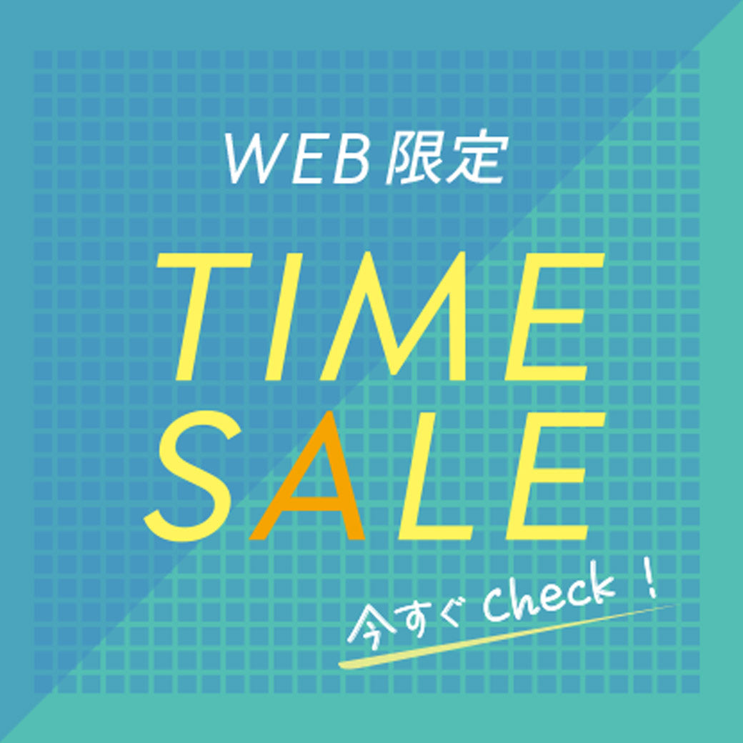 卑弥呼オンラインショップ