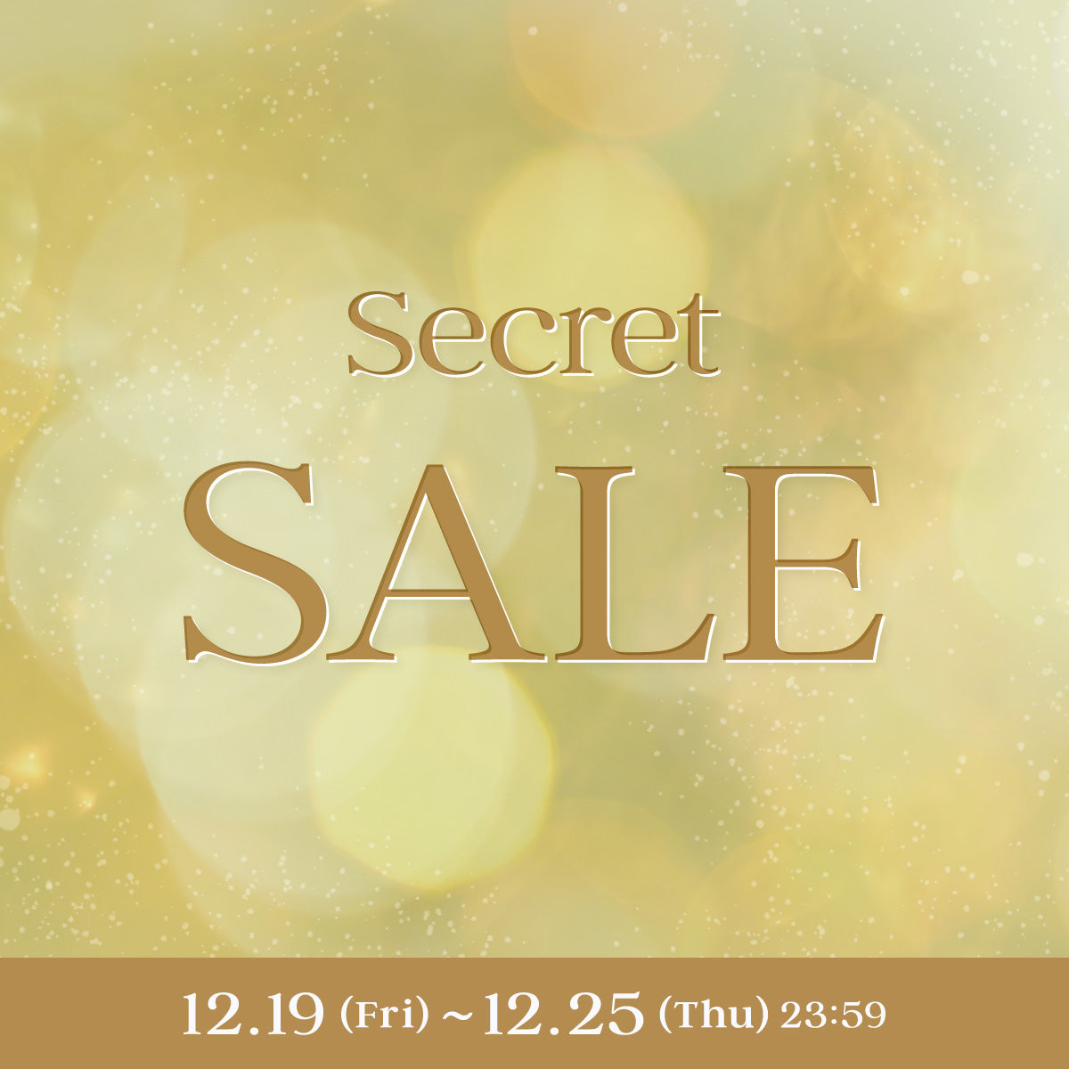 卑弥呼オンラインショップ