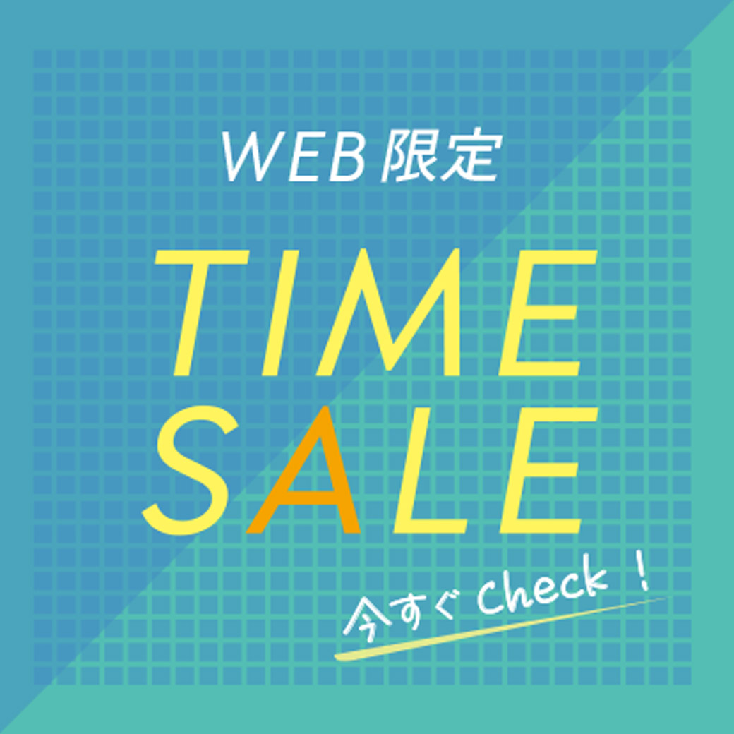 卑弥呼公式サイト｜オンラインショップ