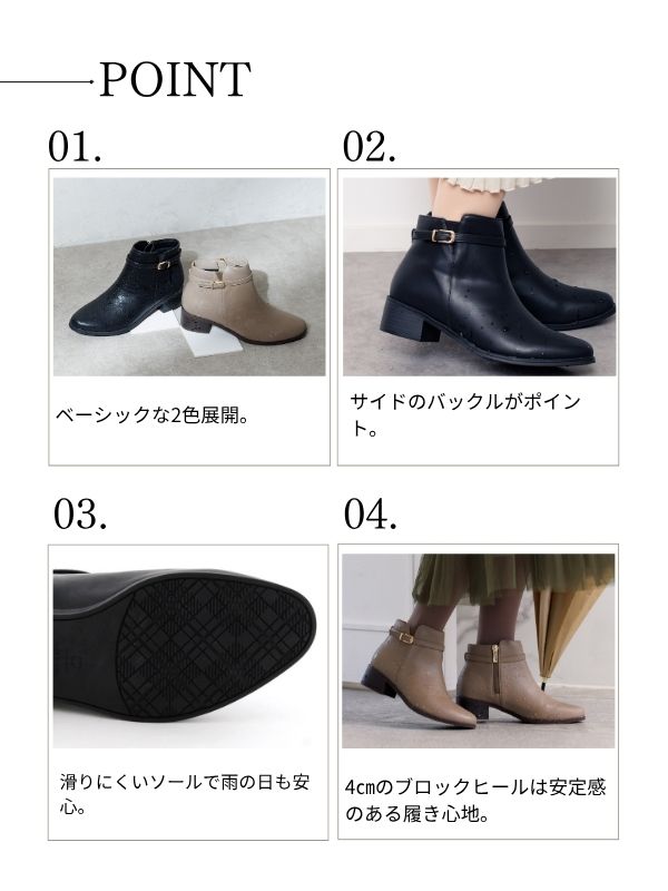 レインフェア10%オフ】【再入荷】【耐水】ベルトデザインレイン