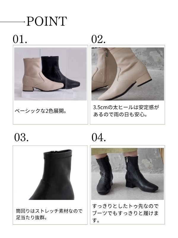 レインフェア10%オフ】【再入荷】【耐水】ストレッチレイン