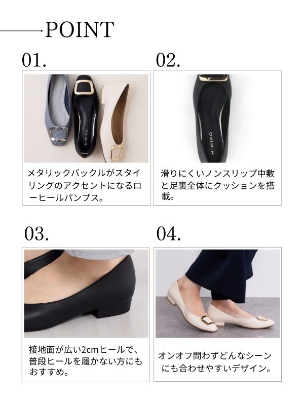 バックルスクエアトゥウェッジパンプニーカー （ラメブラック
