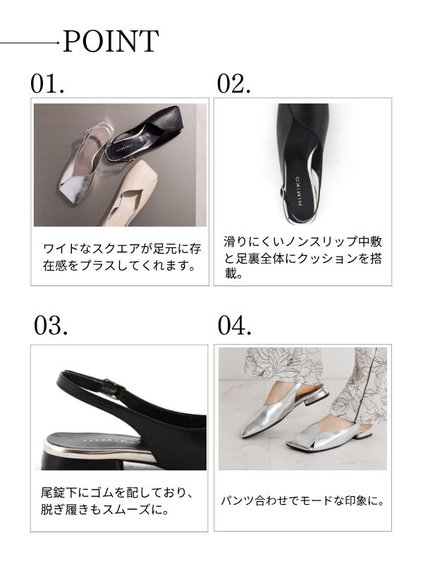 ✨美品✨卑弥呼 スポーツサンダル スクエアトゥベルトサンダル