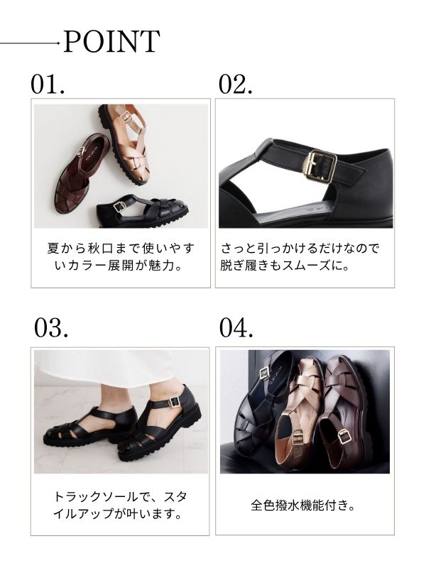 25SS】トラックソールグルカシューズ/651511 | 卑弥呼公式サイト