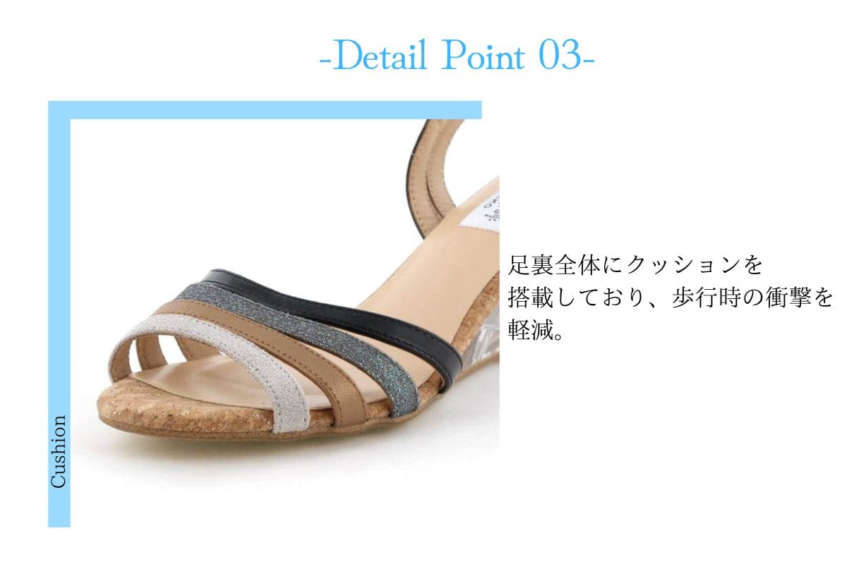 完売必須の大人気商品をPICKUP！【ステンドグラスサンダル