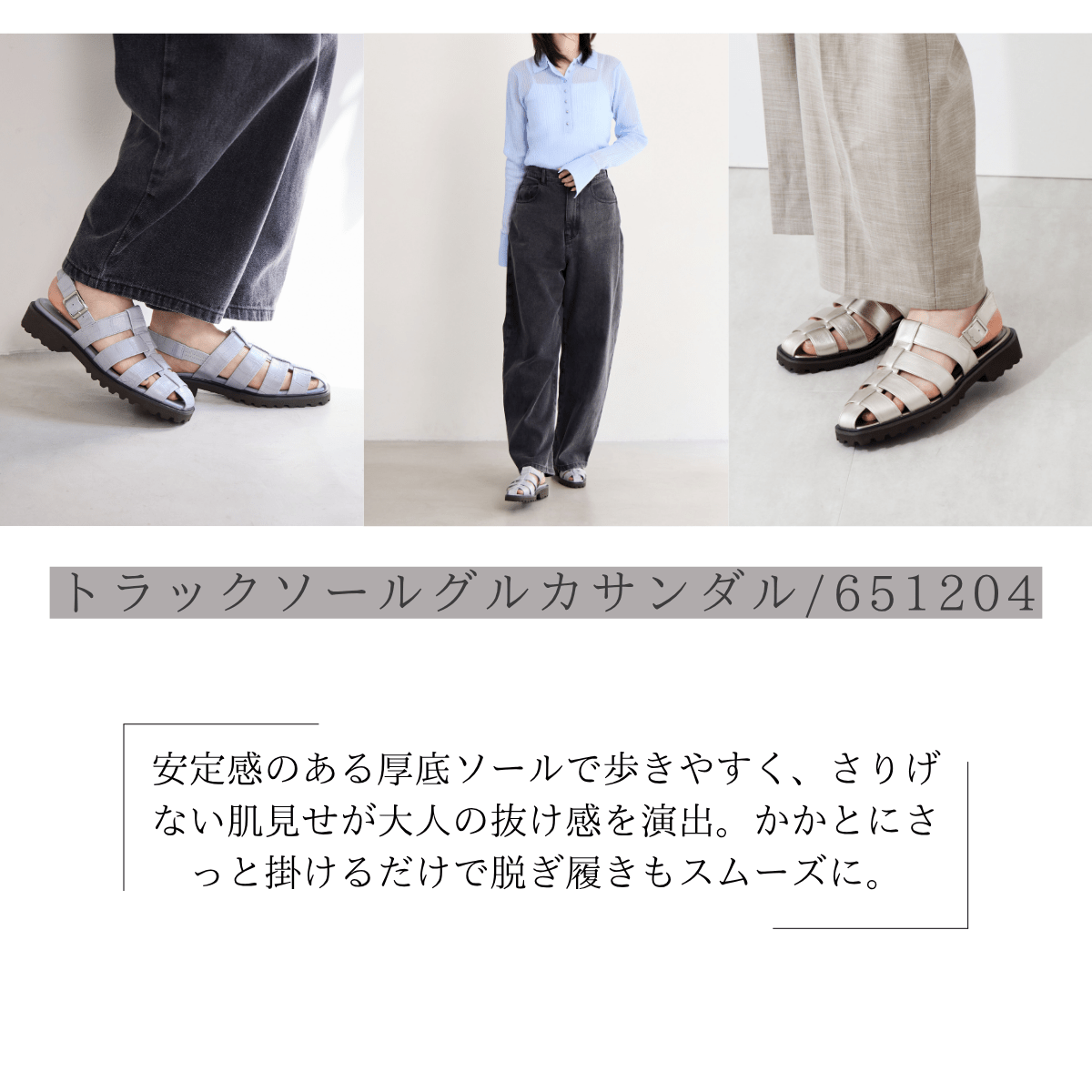 Papiko様 卑弥呼 フラットシューズ サイズ21.5 未使用に近い 卑弥呼公式サイト｜オンラインショップ