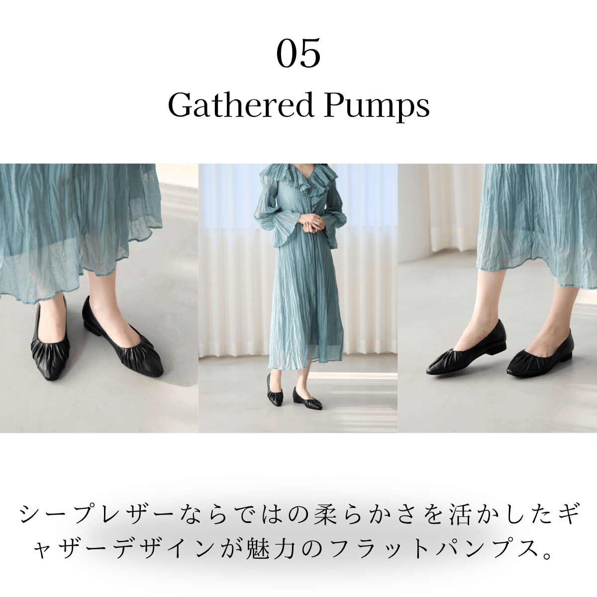 Papiko様 卑弥呼 フラットシューズ サイズ21.5 未使用に近い 気取らずにお洒落を楽しむ【エフォートレスシューズ】をPICKUP