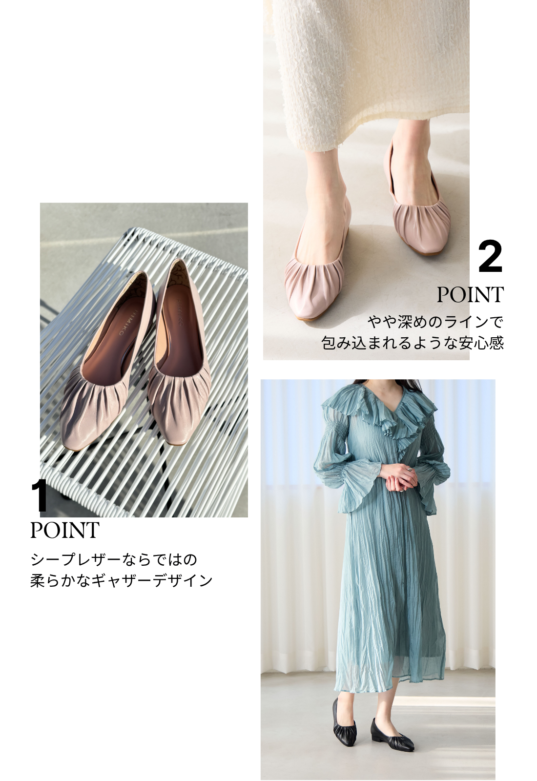 【美品】HIMIKO ゴールドフラットシューズ　24.5センチ 包み込まれている感覚！[快適ウォーク]【撥水】【25春夏新作