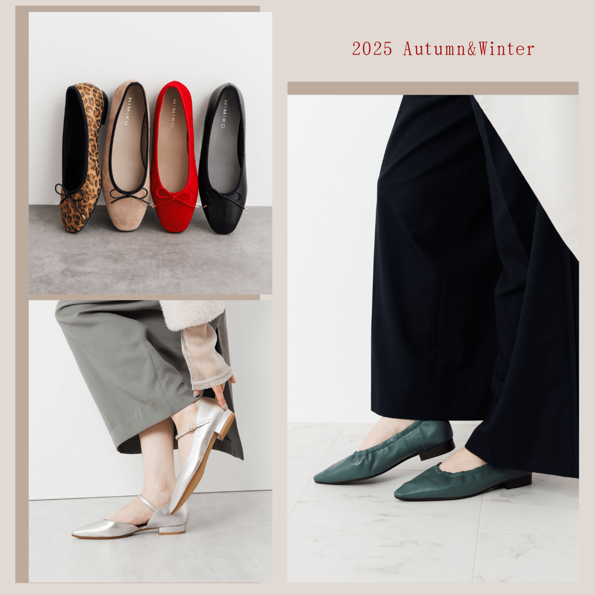 ヒミコ　HIMIKO　パンプス25.5　フラットシューズ　ブラック　黒 楽天市場】【SALE/20%オフ】パンプス ぺたんこ ローヒール