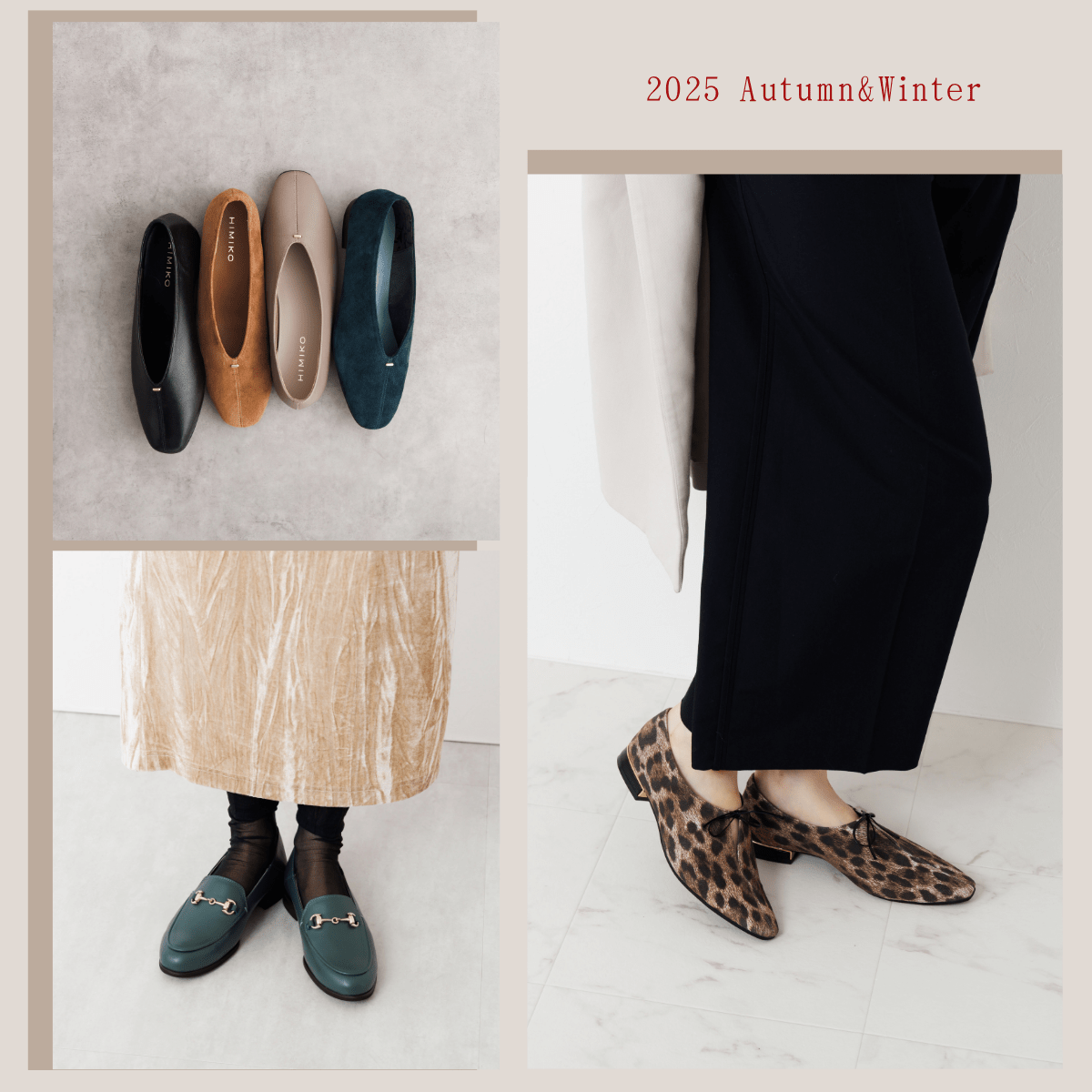 美品　ヒミコ　フラットシューズ　パンプス　グリーン　HIMIKO 卑弥呼　24㎝ ヒミコ 卑弥呼 【撥水レザー】Vラインスクエアトゥソフト