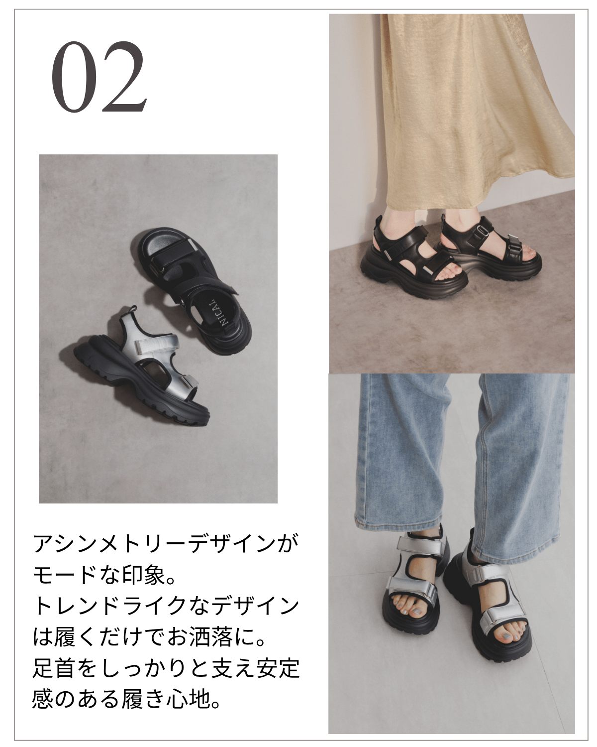 サンダル・ミュール Nicol is Back Nicol is Back - 85 mm Mules - Crepe satin - Black - Women