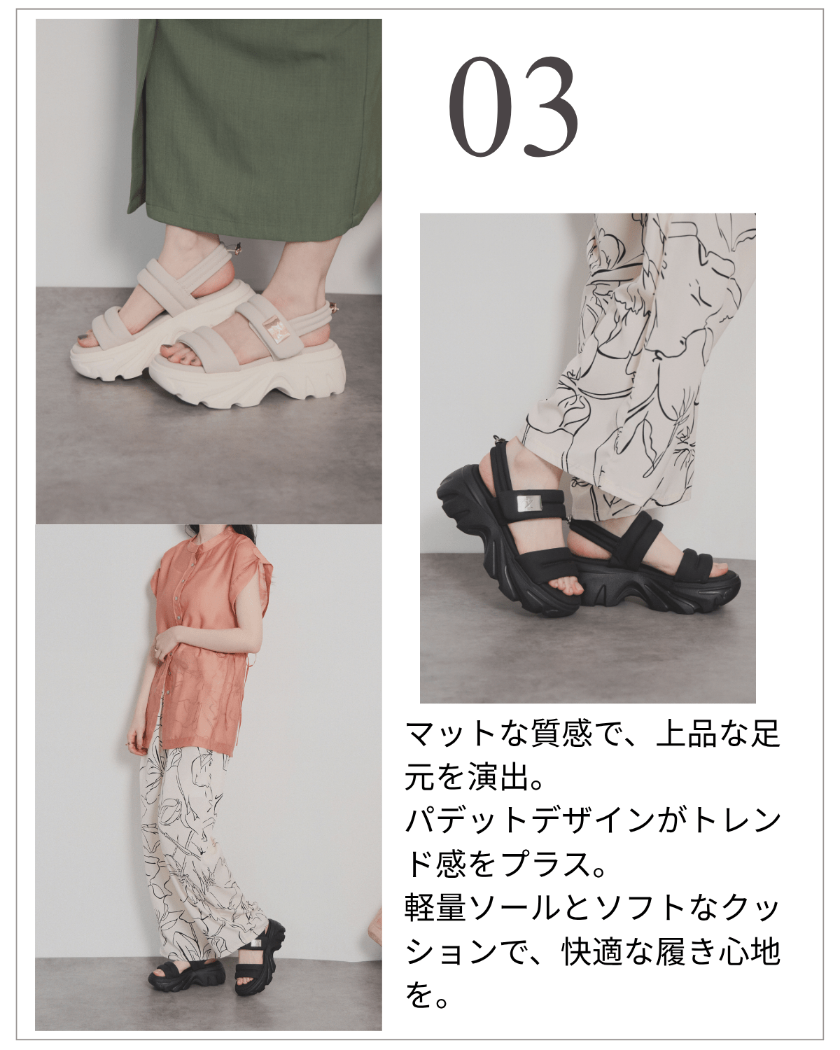 未使用!!water massage 卑弥呼 本革 編み上げサンダル 24.5 美品未使用】卑弥呼 ウォーターマッサージ サンダル 革 25.5cm
