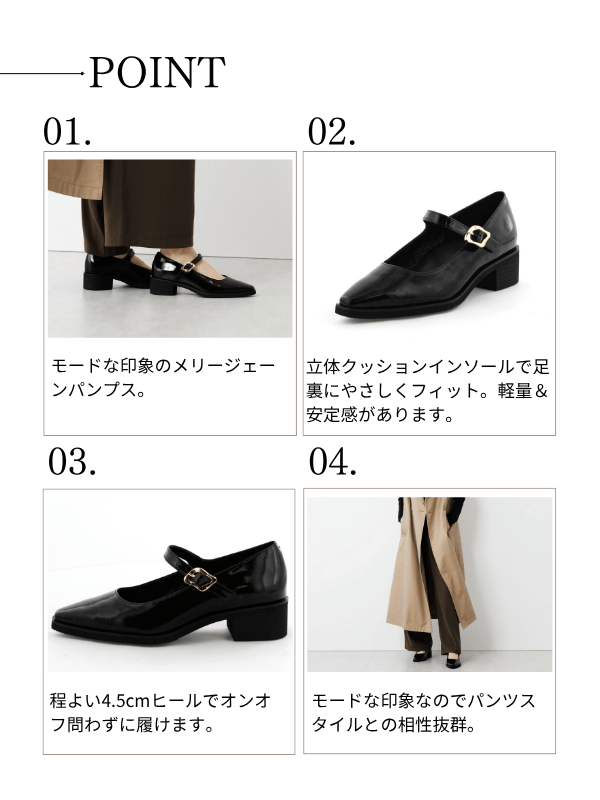 メリー様     専用  イオネスプラス お値下げし メリー様 専用 イオネスプラス お値下げし