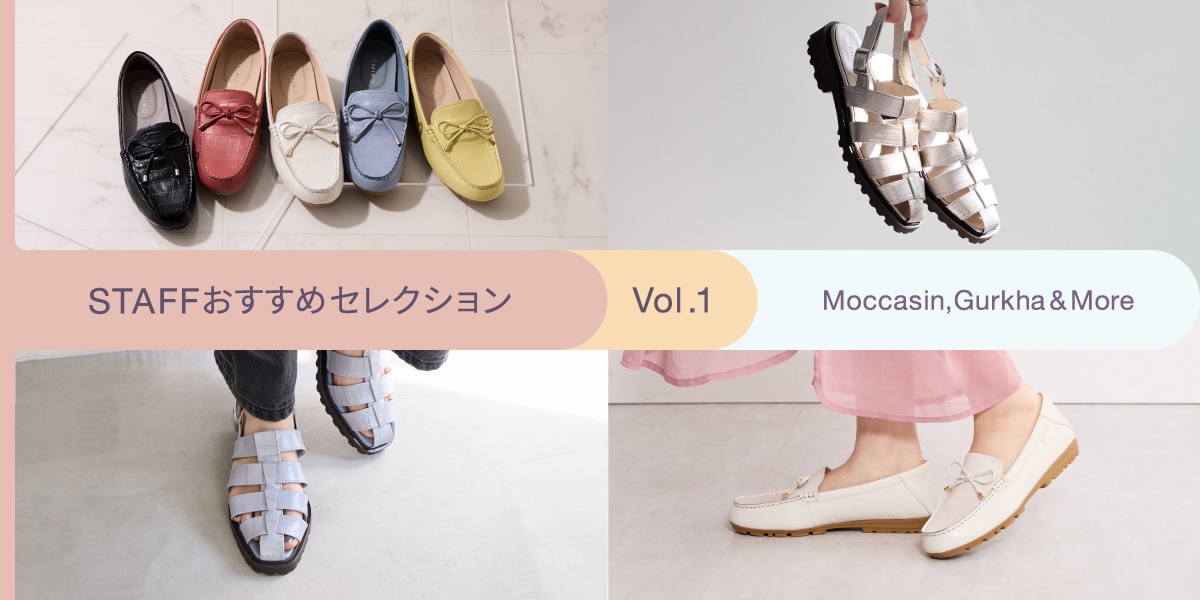 卑弥呼公式サイト｜オンラインショップ