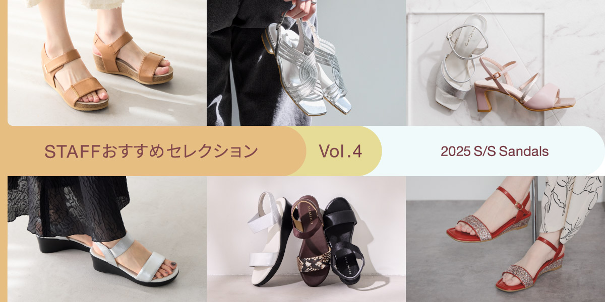 卑弥呼公式サイト|オンラインショップ 卑弥呼公式サイト|オンラインショップ