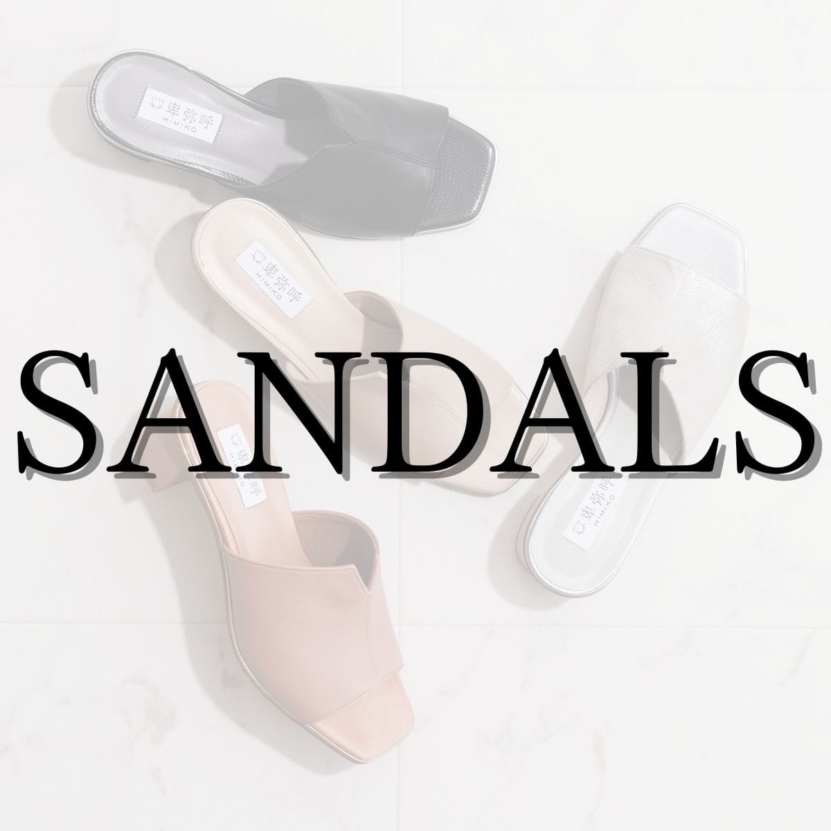 FINAL SALE開催中】人気アイテムがお買い得・一部再入荷