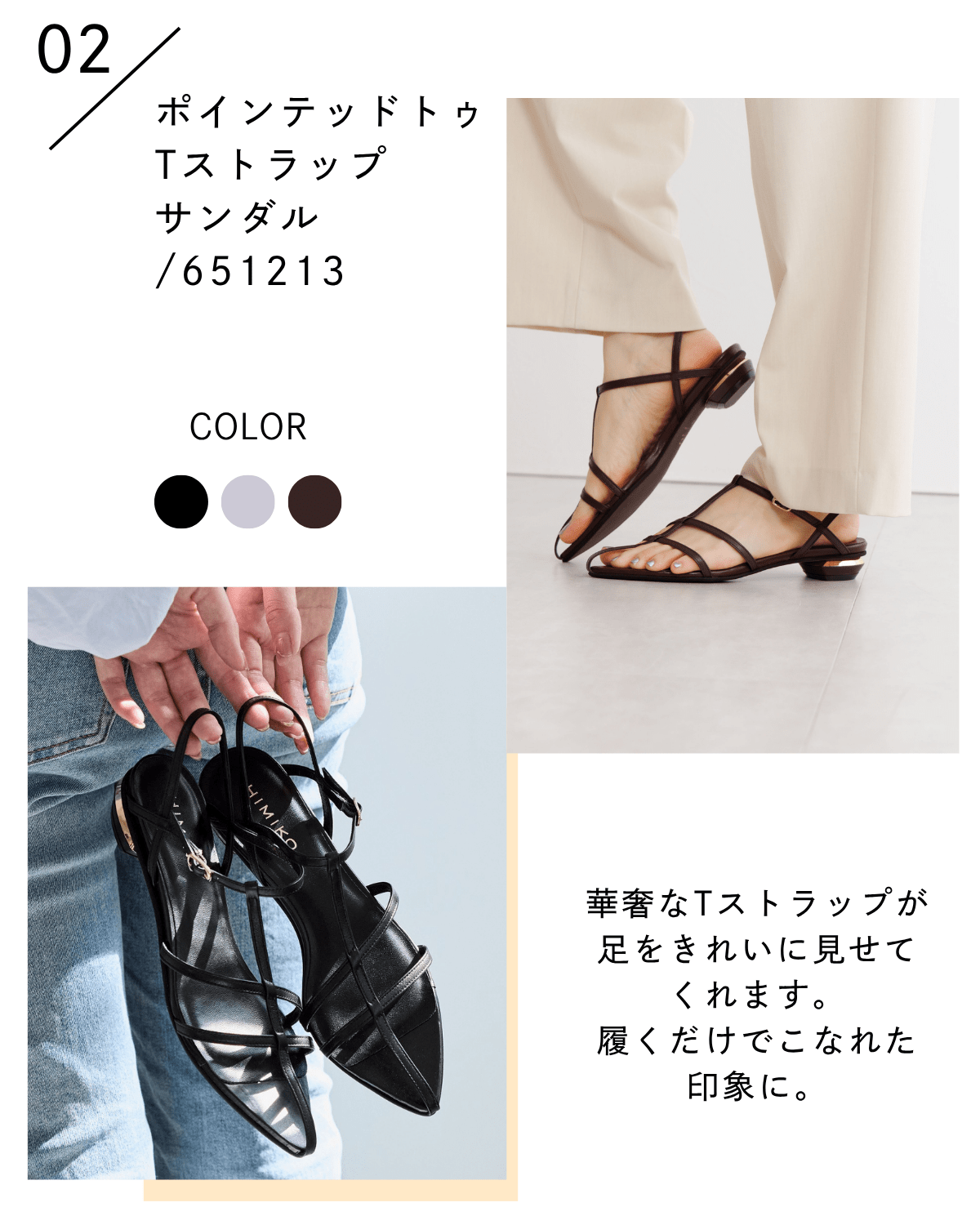 なごみ ユアサプライムス.com｜おひとり様こたつ なごみワイド [69×55cm