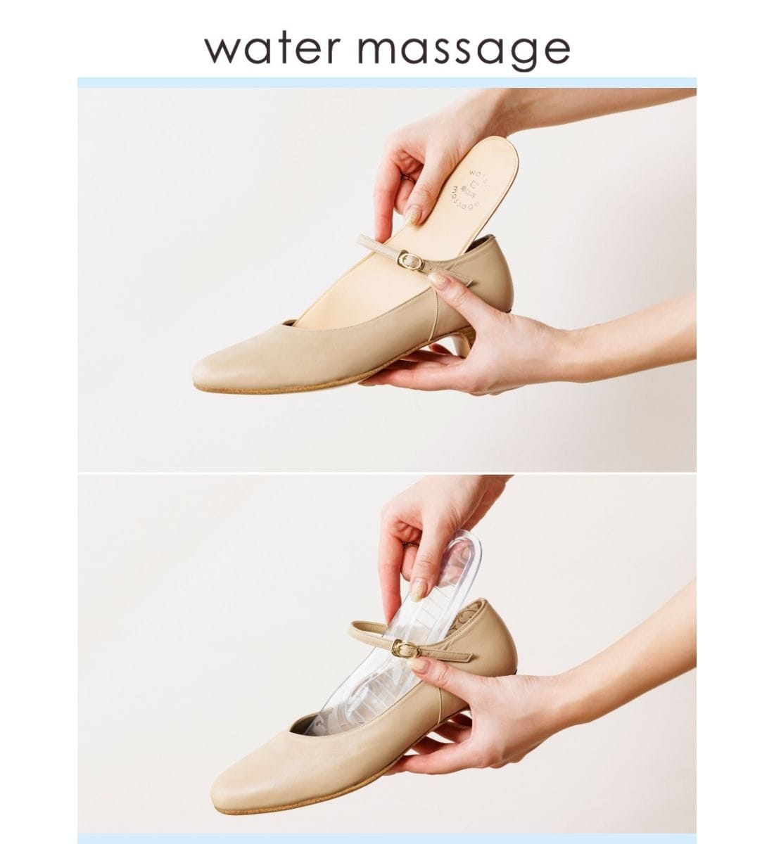 water massage 冬のおすすめ品 | 卑弥呼公式サイト｜オンラインショップ