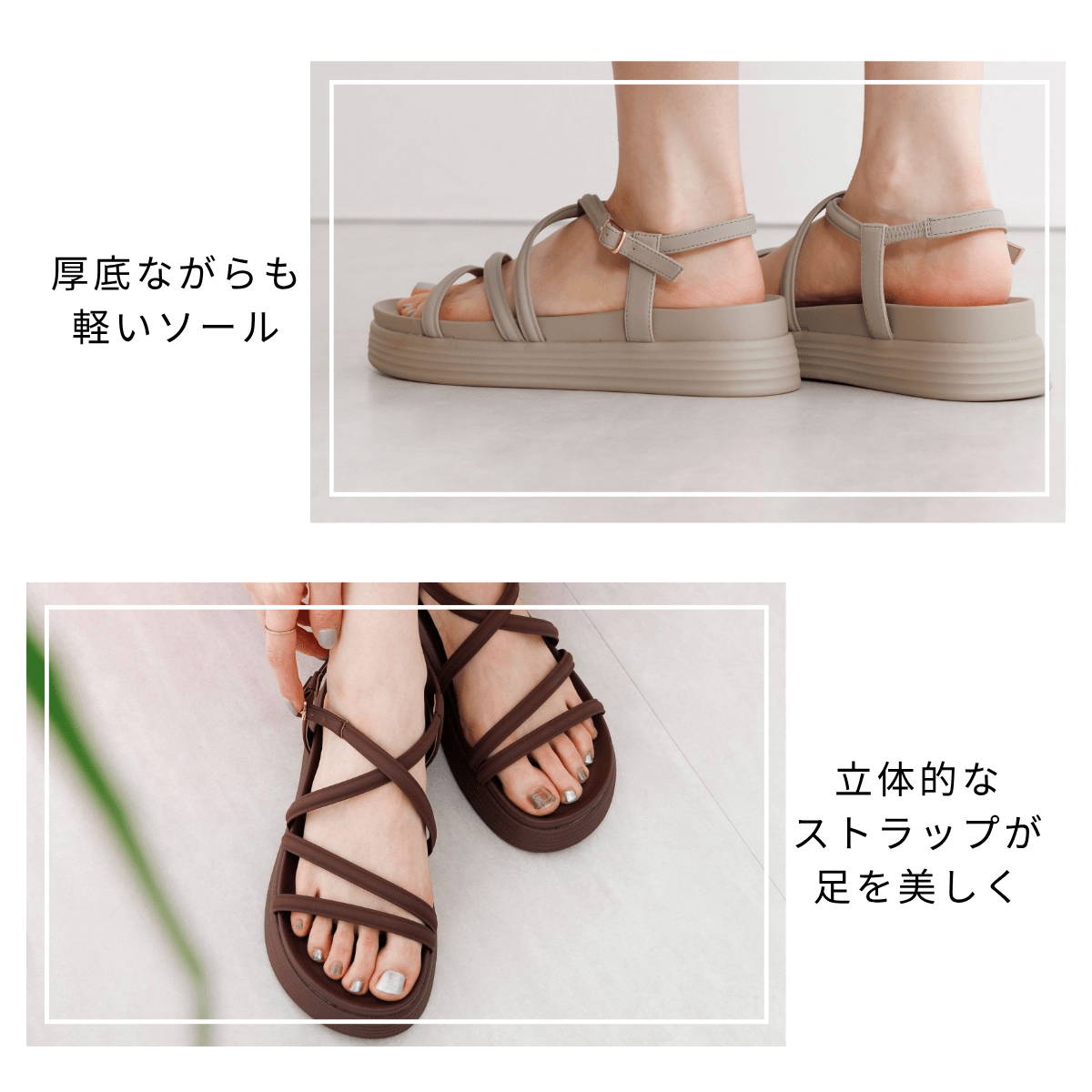 【70年代風レトロデザイン♪】HERMES エリア 60 サンダル サンダル 《ジュディ》 70 | Hermès - エルメス-公式サイト